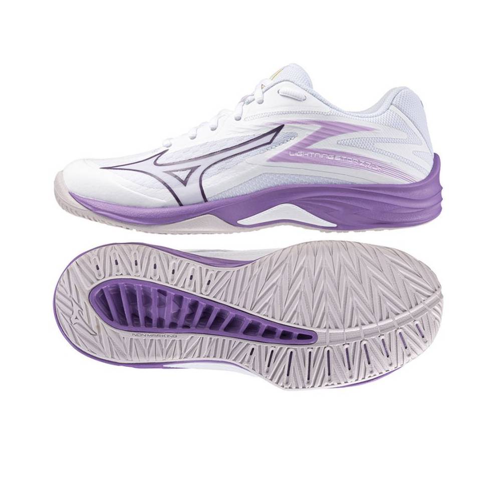 Mizuno Lightning Star Z7 Jr tinklinio bateliai V1GD230310