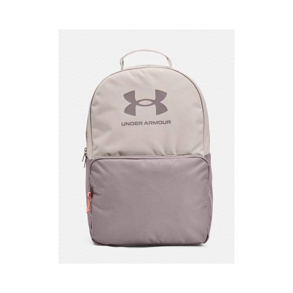 "Under Armour" kuprinė 1378415-289