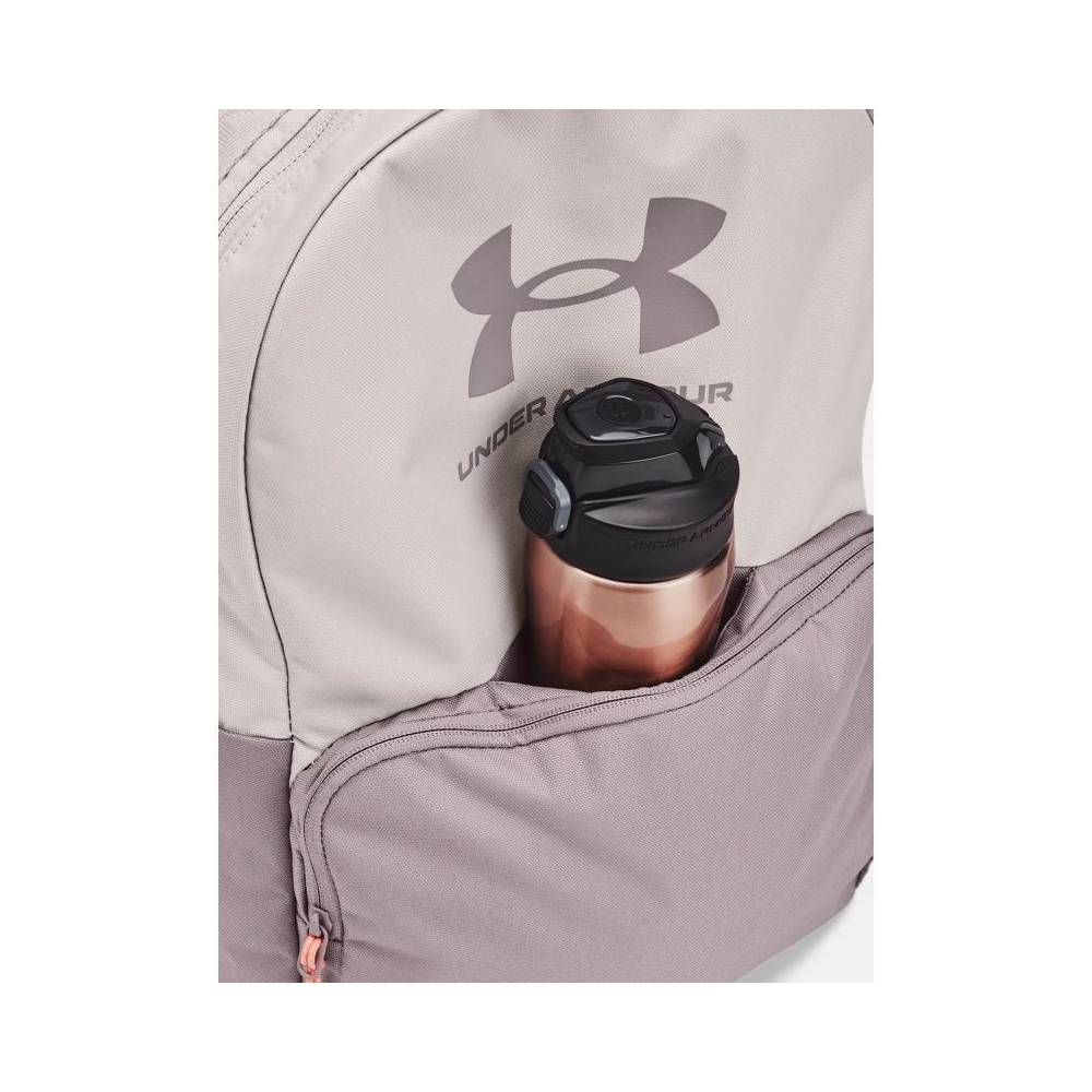 "Under Armour" kuprinė 1378415-289