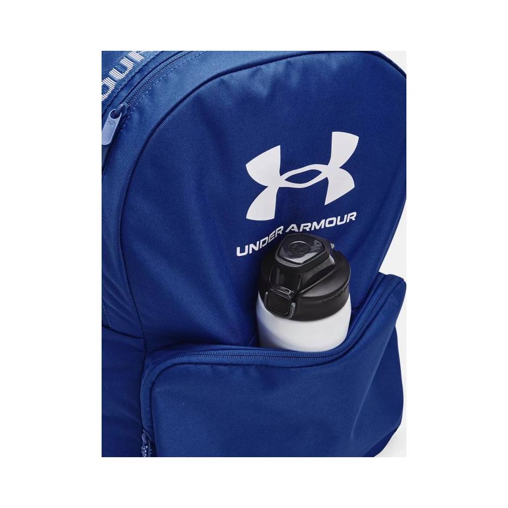 "Under Armor" kuprinė 1378415-432 25,5 l