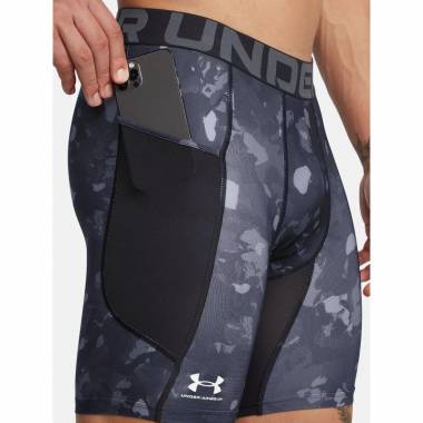 "Under Armour" šortai M 1386939-001