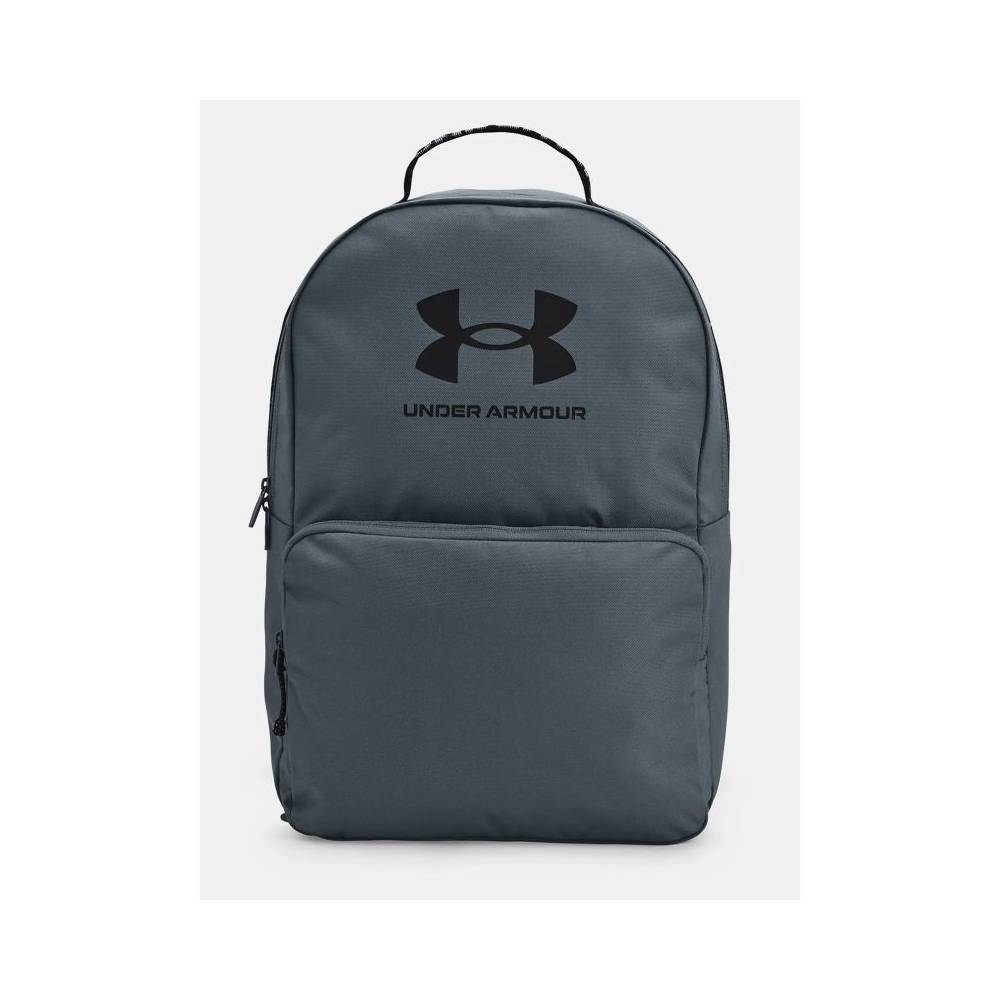 "Under Armor" kuprinė 1378415-025 25,5 l