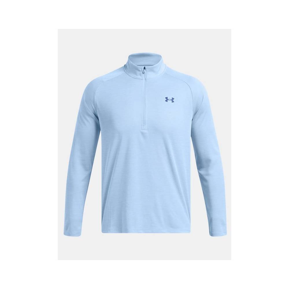 Under Armour marškinėliai M 1382797-465 