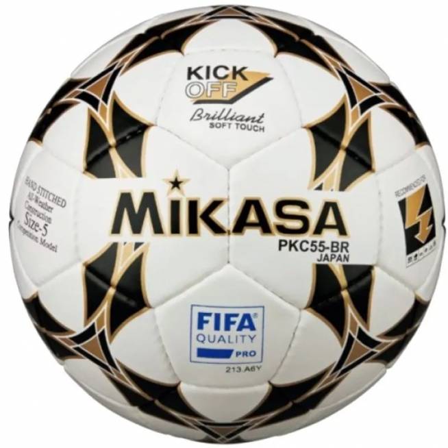 Futbolo kamuolys Mikasa FIFA Quality Pro Ball PKC55BR1