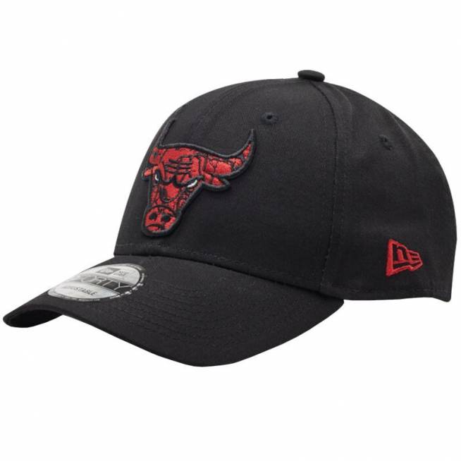 Kepurė 47 Prekės ženklas New Era New York Yankees MLB 9FIFTY Chicago Bulls NBA 60284844