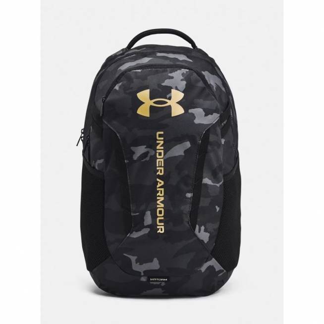 "Under Armour" kuprinė 1384672-001