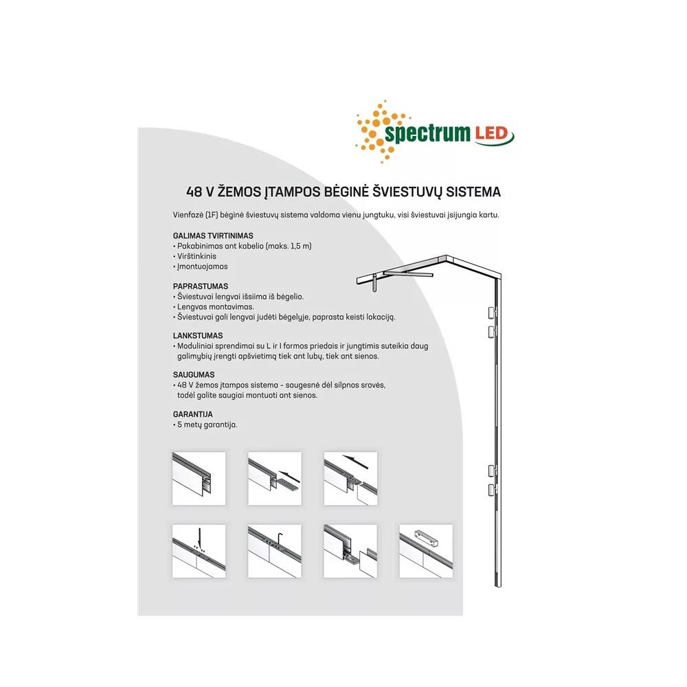 Jungtis Spectrum SYSTEM SHIFT 48V WLD+40022, 138 mm