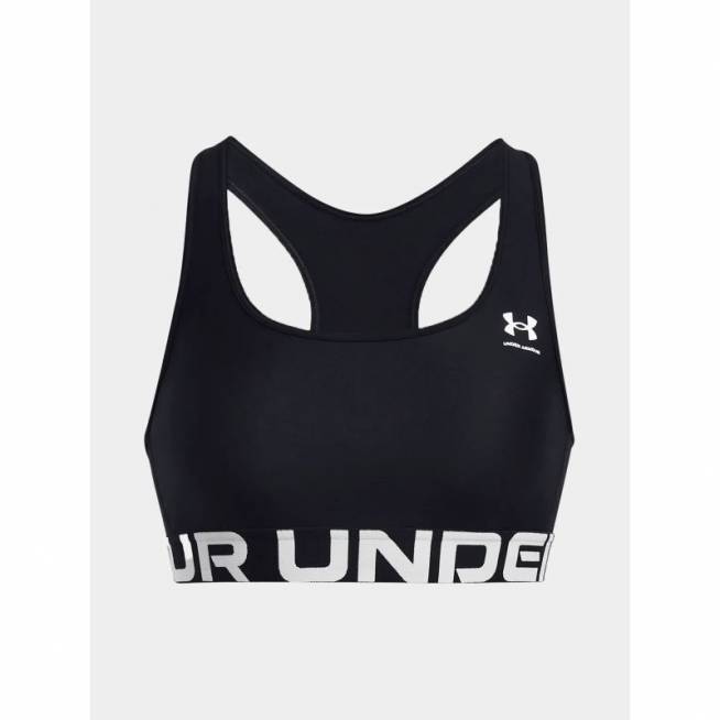 Under Armour W 1383544-001 Sportinė liemenėlė