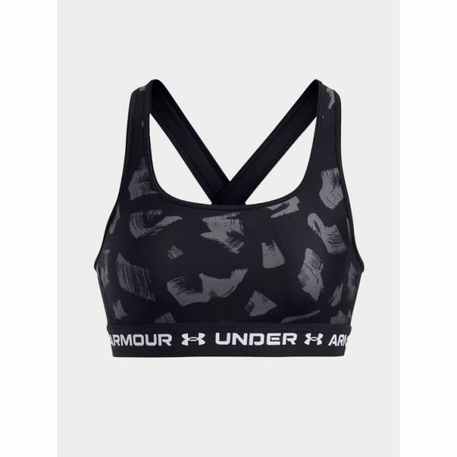 Under Armour W 1361042-009 Sportinė liemenėlė