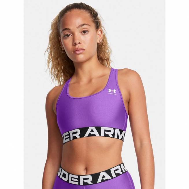 Under Armour W 1383544-525 Sportinė liemenėlė