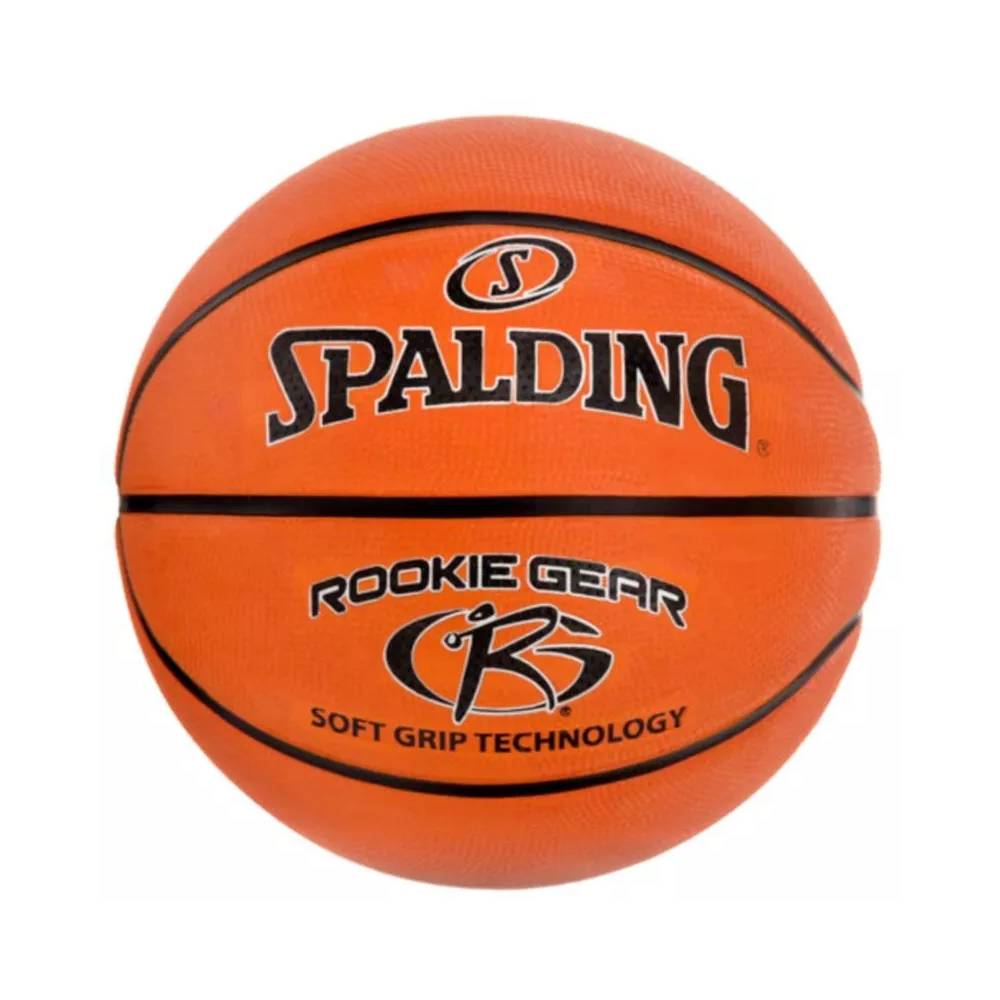 Spalding Rookie Gear Ball 84396Z krepšinio kamuolys