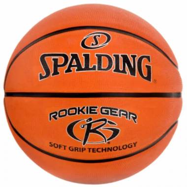 Spalding Rookie Gear Ball 84396Z krepšinio kamuolys