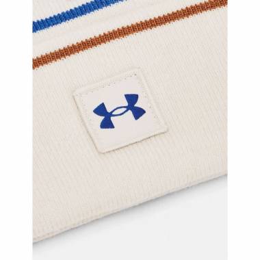 "Under Armour" žieminė kepurė 1386634-110