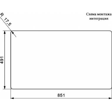 "Reginox" virtuvės plautuvė Centurio L 20 LUX OKG