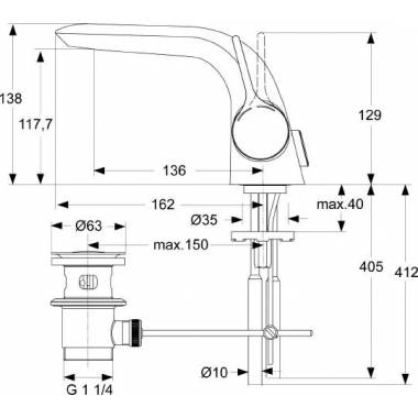 "Ideal Standard" praustuvo maišytuvas Melanžas A4258AA