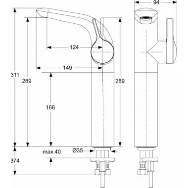 "Ideal Standard Melange A4266AA" praustuvo maišytuvas