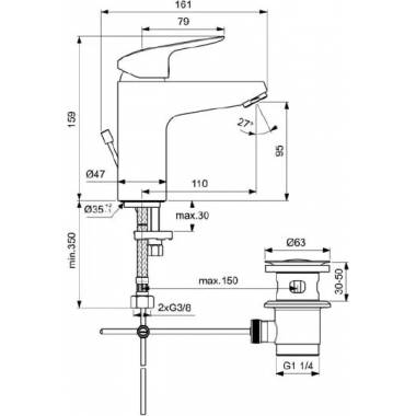 "Ideal Standard Ceraflex" praustuvo maišytuvas B1712AA