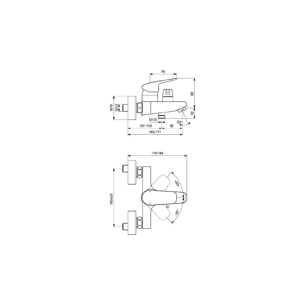 "Ideal Standard" vonios dušo maišytuvas "Ceraflex" B1740AA