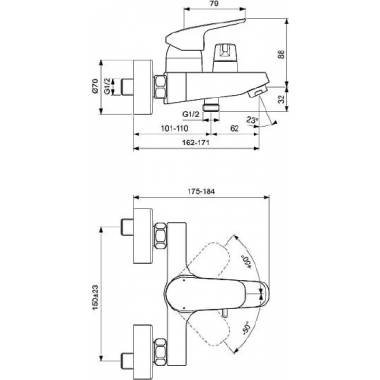 "Ideal Standard" vonios dušo maišytuvas "Ceraflex" B1740AA