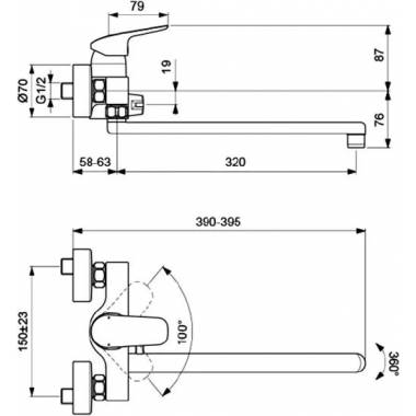 "Ideal Standard" vonios dušo maišytuvas "Ceraflex" B1741AA