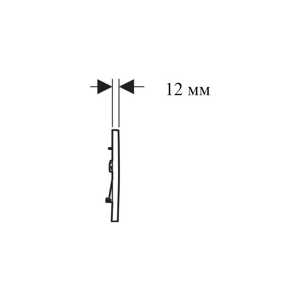 "Geberit" klozeto nuleidimo rankenėlė Sigma 30 115.893.JT.1