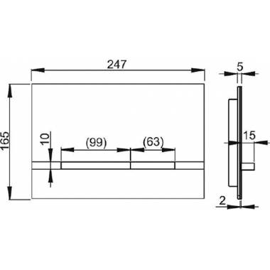 "AlcaPlast" grindų praustuvo rankenėlė "Flat Stripe