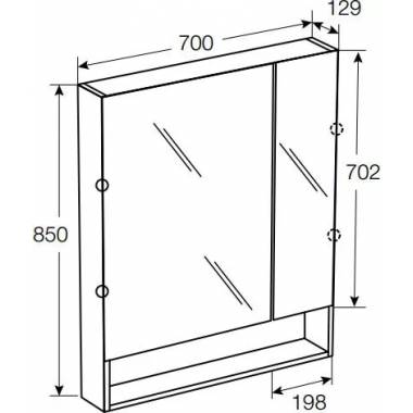 "Roca" veidrodinė spintelė "Gap 70