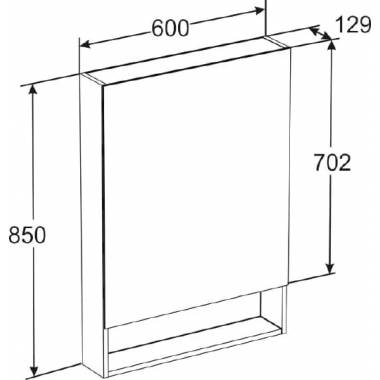 "Roca" veidrodinė spintelė "Gap 60