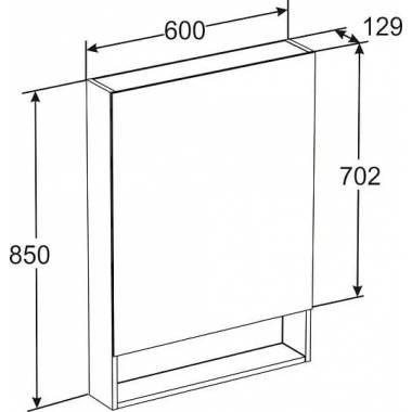 "Roca" veidrodinė spintelė "Gap 60