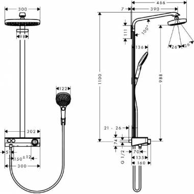 "Hansgrohe" dušo rinkinys "Raindance Select E 300 2jet" 27126400