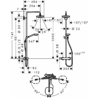 "Hansgrohe" dušo rinkinys "Croma Select E 180" 27256400