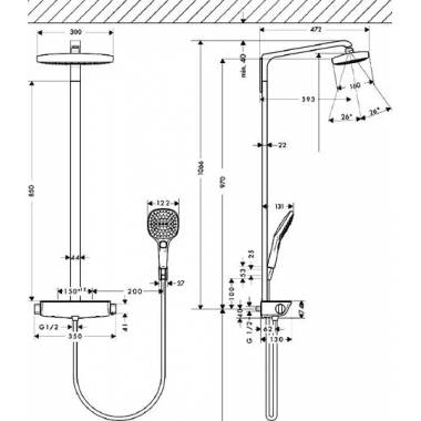 "Hansgrohe" dušo rinkinys "Raindance Select E 300 2jet" 27128400