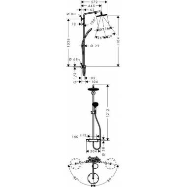 "Hansgrohe" dušo rinkinys "Raindance Select S 240" 27115000