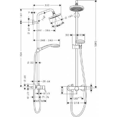 "Hansgrohe" dušo rinkinys "Croma 100" 27154000