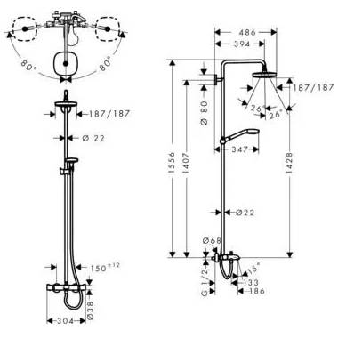 "Hansgrohe" dušo rinkinys "Croma Select E 180" 2 srovės