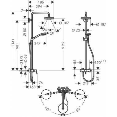 "Hansgrohe" dušo rinkinys "Croma Select S 180 2jet" 27255400