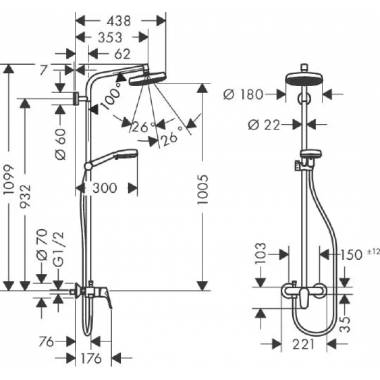 "Hansgrohe" dušo rinkinys "Crometta 160" 1 srovė 27266400