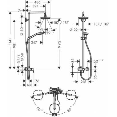 "Hansgrohe" dušo rinkinys "Croma Select E 180" 27258400