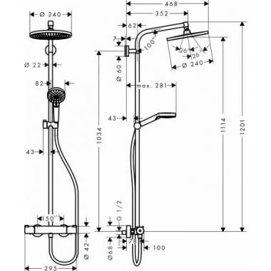 Hansgrohe dušas komplektas Crometta S 240 1jet Showerpipe EcoSmart 27268000