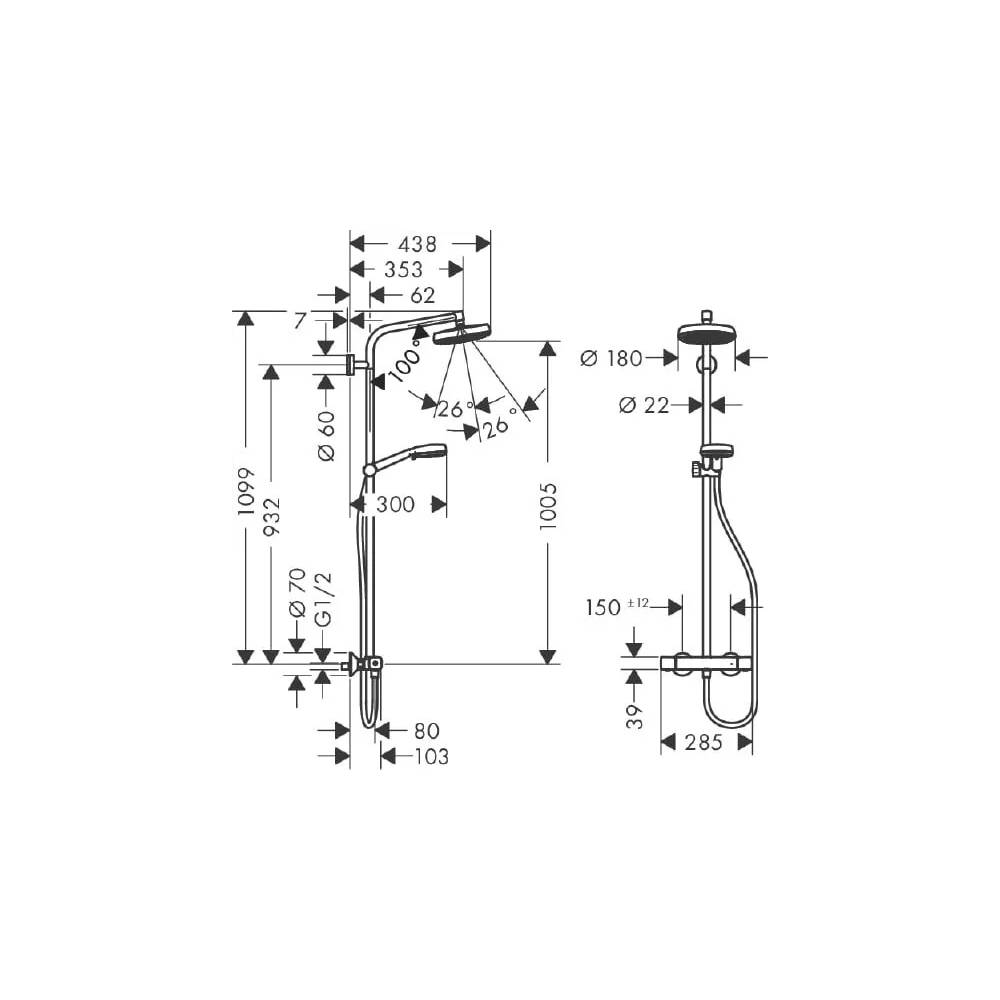 "Hansgrohe" dušo rinkinys "Crometta 160 1 Jet" 27264400