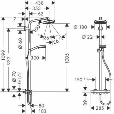 "Hansgrohe" dušo rinkinys "Crometta 160 1 Jet" 27264400