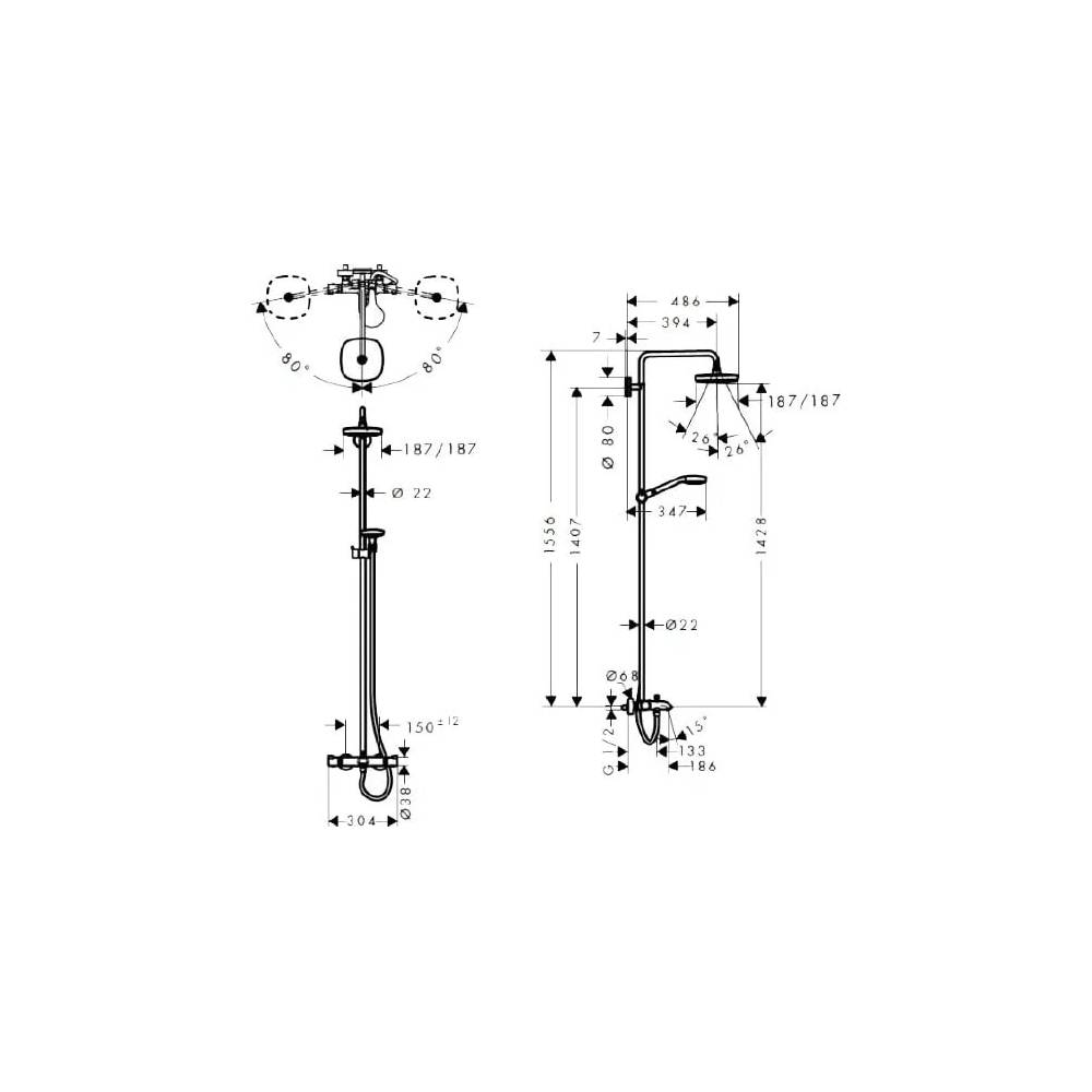 "Hansgrohe" dušo rinkinys "Croma Select S 180" 2 srovės