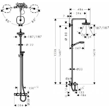 "Hansgrohe" dušo rinkinys "Croma Select S 180" 2 srovės