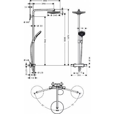 "Hansgrohe" dušo rinkinys "Raindance Select S 240 2jet" 27129400