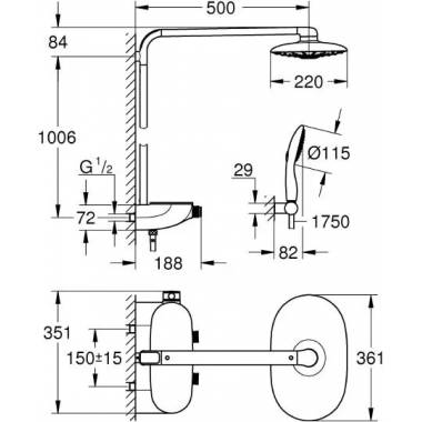 "Grohe" dušo rinkinys "Rainshower SmartControl Duo" 26250000