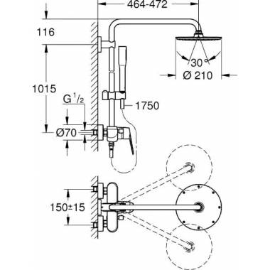 Grohe dušas komplekts XXL Eurodisc Cosmopolitan System 210