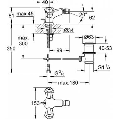 "Grohe" bideto maišytuvas Costa 24480001