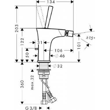 "Hansgrohe" bideto maišytuvas "PuraVida" 15270400