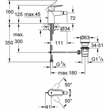 "Grohe Bidet BauEdge" maišytuvas 23331000