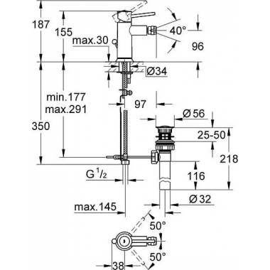 "Grohe" bideto maišytuvas "BauClassic" 32864000